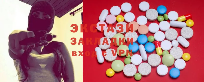 darknet Telegram  Чита  ЭКСТАЗИ MDMA 